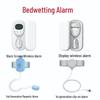 Allarme wireless per l'umidità per l'enuresi notturna: Monitor per Bambini e Anziani