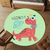 1pc dinosaur crown Round Chair mat Area Rug - Non-Slip, Floor Mat for Office, Bedroom, and Indoor Decor c1125347