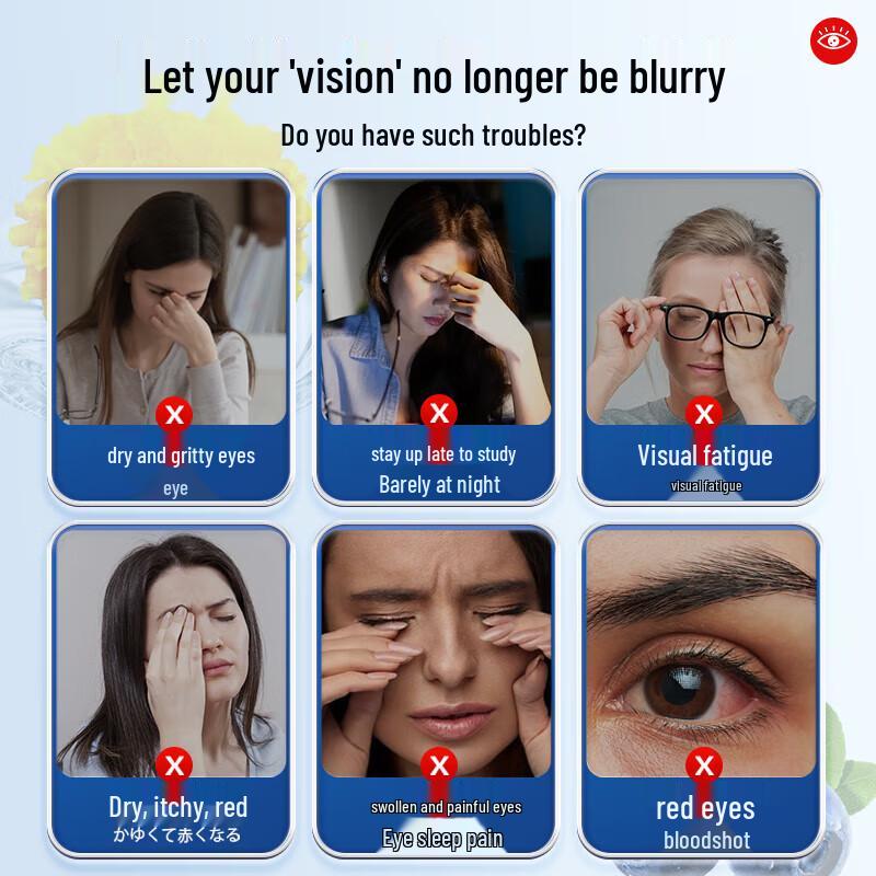 Akasaki Pharmaceutical Blueberry Lutein Eye Drops