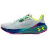 HOVR Machina 3 Comfortable Dry Mesh Low Top Casual Running Shoes Men Sneaker Gray Green 3026497-100