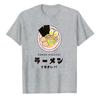 RaUnisex Kudasai Japanese Noodle Foodie Graphic TShirt Unisex RaUnisex Lover Funny Food Casual Cotton Tee Gift Kawaii Clothes