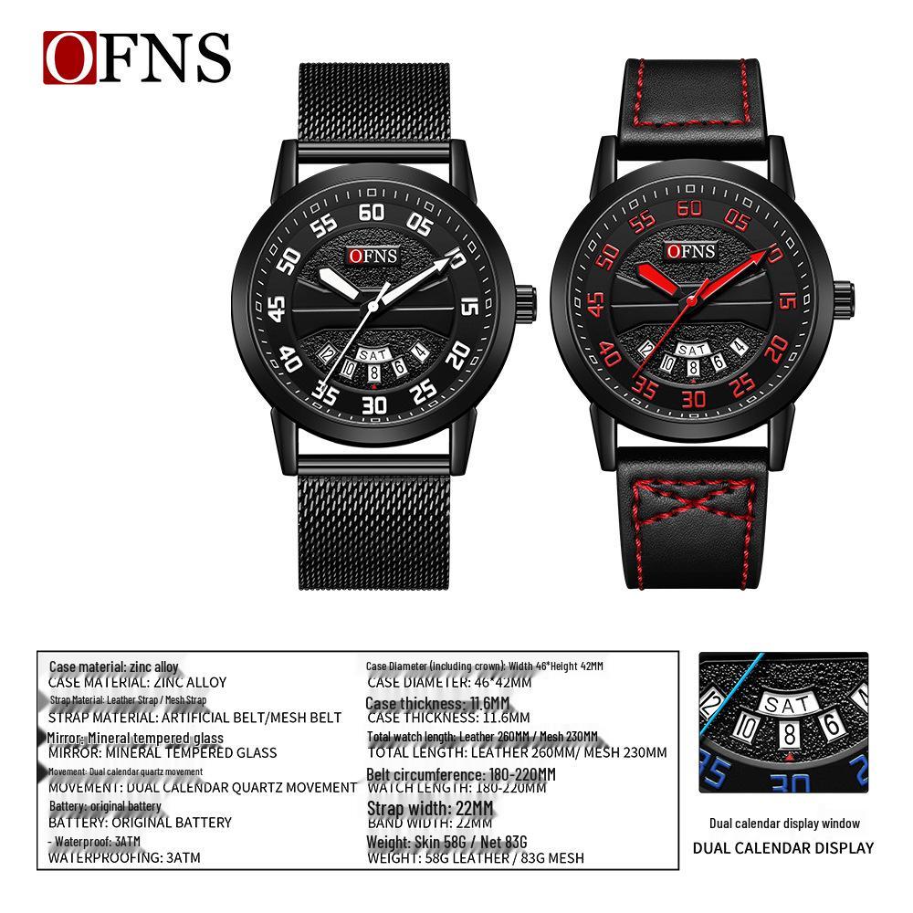 OFNS Men's Dual Calendar Waterproof Quartz Watch – Trendy, Simple Design with Large Round Dial