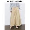 UR Women's Loose Wide-Leg Pants