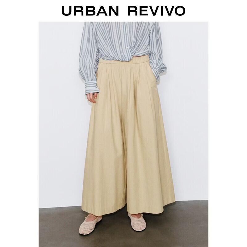UR Women s Loose Wide-Leg Pants S