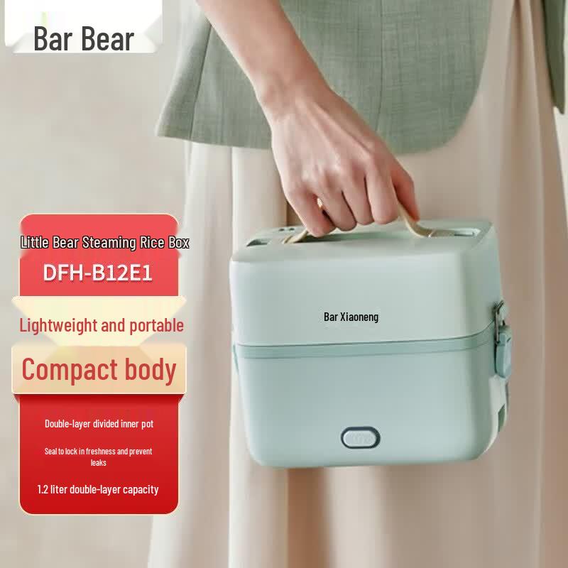 Bear Electric Heating Lunch Box DFH-B12E1 CN plug (adapter included)