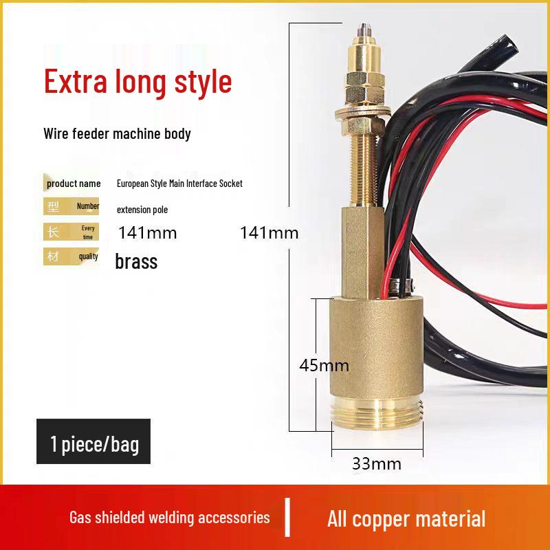 MIG Welding Wire Feeder Kit: Bracket, Damping Shaft, Handle, Gun Holder, Aviation Plug, Socket, Motor Control Box