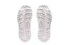 Asics Contend 8 PS 'Triple White' 1014A258-100