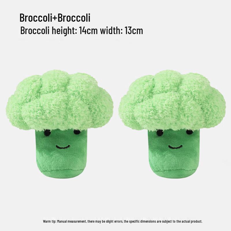 

Broccoli Squeaky Plush Dog Toy
