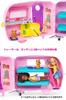 Barbie Fun Camping with Cute Car and Trailer Set 3 and FXG90 [Online Exclusive] Chelsea! (Doll Included) [Dress-Up Doll] [Ages Up]