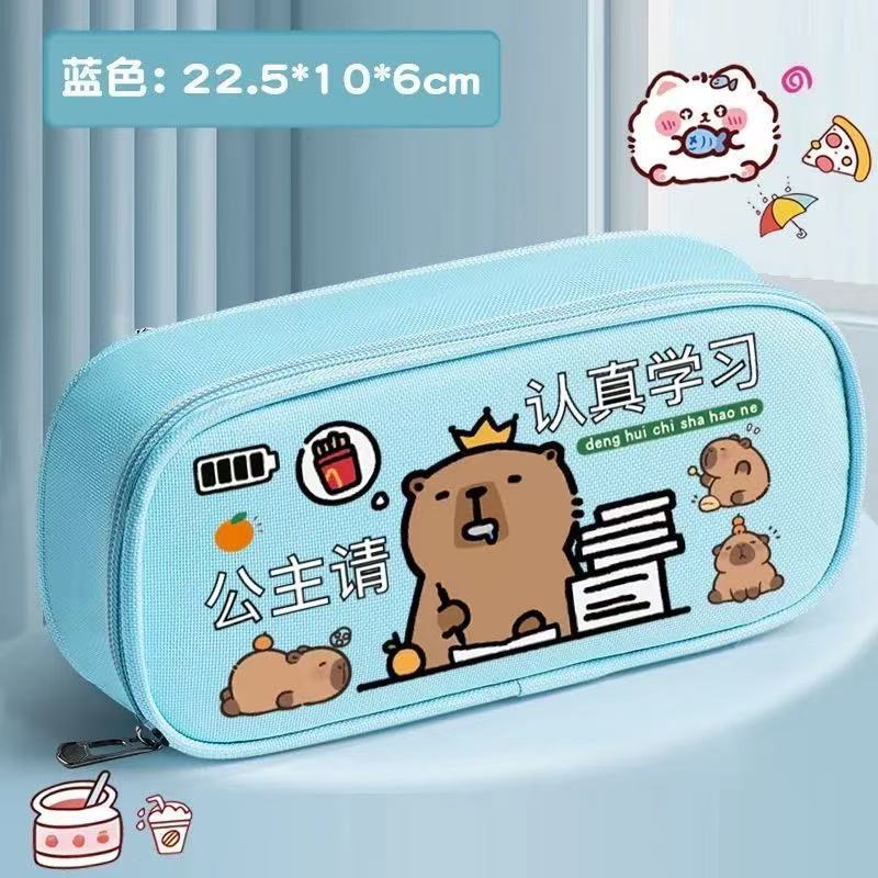 Capybara Pencil Case: Cute, Large-Capacity Children's Stationery Case—Multifunctional Cartoon Pencil Case for Students