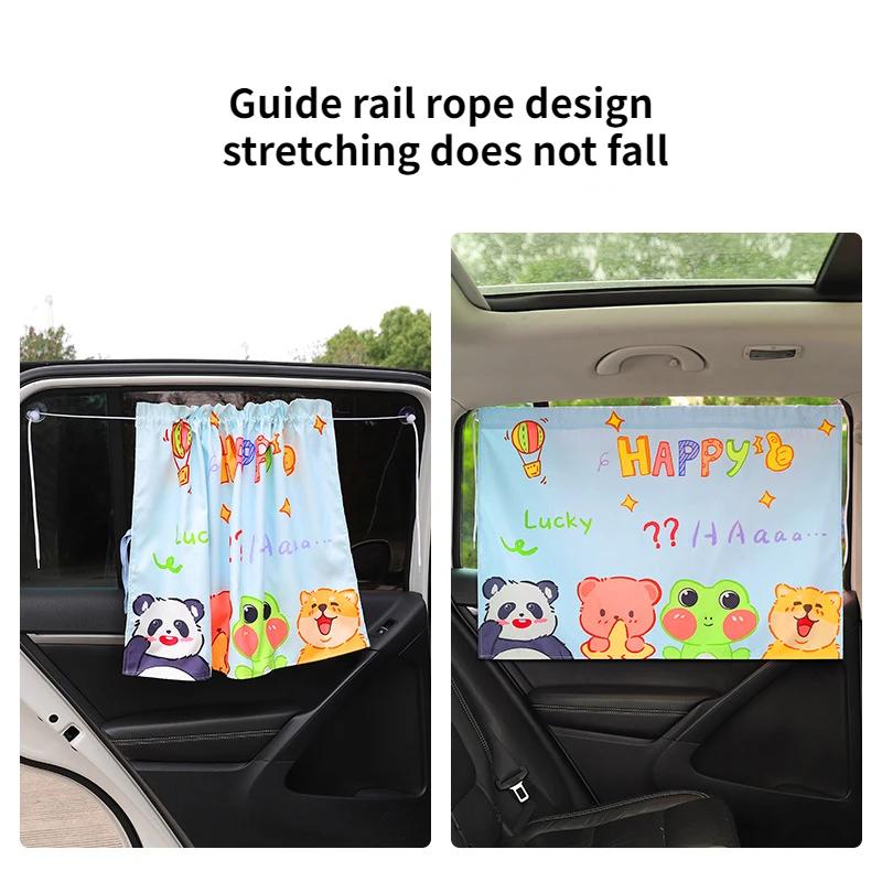 Car Curtain Suction Cup Cartoon Cute Baby Sun Protection Heat Insulation Sun Shield Kids Car Side Window Sunshades Sun Shade