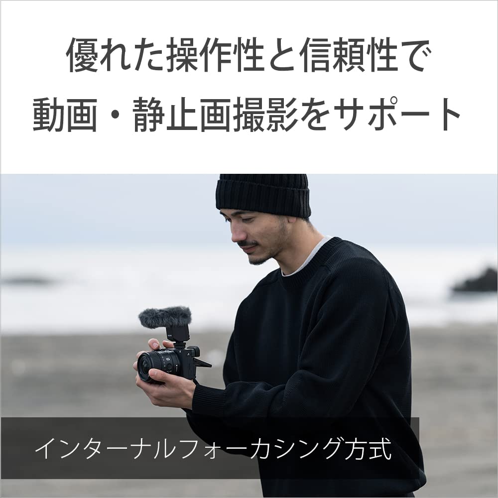 Sony SEL15F14G Prime E 15mm G Lens for Digital SLR Cameras Wide-Angle Lens, APS-C F1.4 [E-Mount]