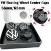 VW 4pcs 56mm 65mm VW floating Car Wheel Center Caps Hubcap Cover for VW Jetta MK5 Golf Passat styling CC Golf 3B7601171 1J0601171GD2 
