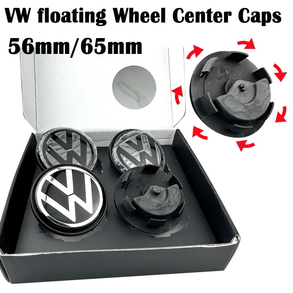VW 4pcs 56mm 65mm VW floating Car Wheel Center Caps Hubcap Cover for VW Jetta MK5 Golf Passat styling CC Golf 3B7601171 1J0601171GD2 