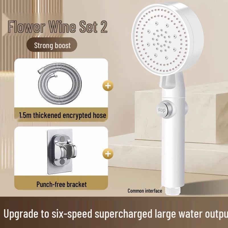 5-Speed Booster Handheld Shower Head Set with Spray Gun Design