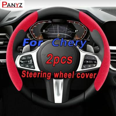 Accessori per abitacolo auto – Manopole per sterzo e coprivolante