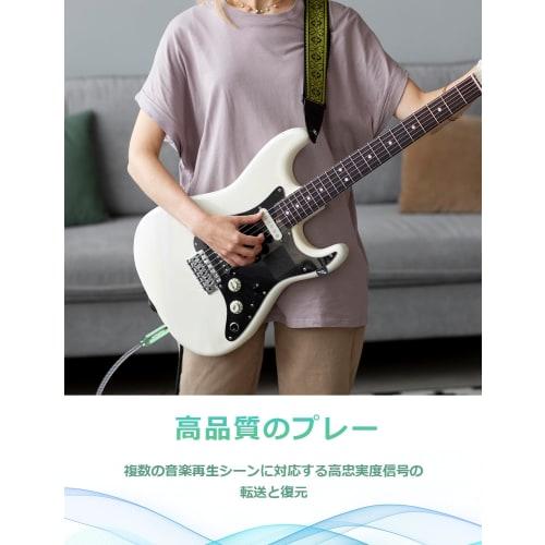 RAWAUX 6.35mm Guitar Cable 2M, Standard 6.35mm Male to Male Stereo Audio Cable with Professional Nylon Braided 6.35mm Guitar Lead for Guitars, Basses,