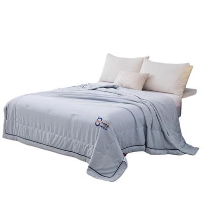 MUJI Home Fiber Cooling Quilt