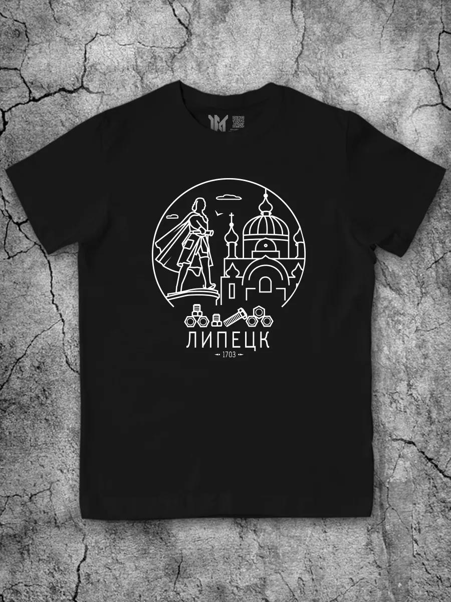 Men s Black T-shirt with Lipetsk Cotton print 4XL