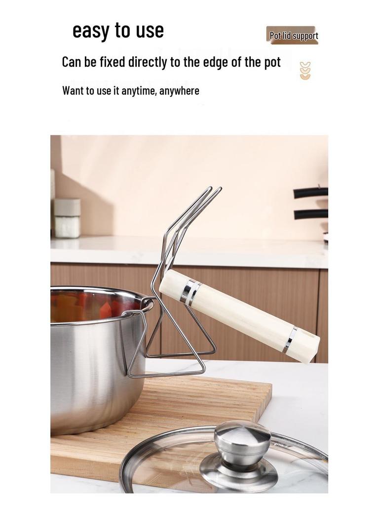 Multifunctional Kitchen Utensil & Pot Lid Holder: Removable, Anti-Scald Storage Rack for Spatulas and Spoons.