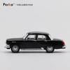 Perka Diecast 1:64er Maßstab Sowjetisches M21 GAZ-21 Wolga Legierungsauto Modell Sammlung Souvenir Statische Ausstellungsstücke Ornamente Geschenk