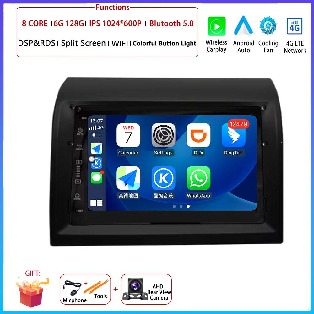 7" 4G For Fiat Ducato 2006 2007 - 2016 Car Carplay Auto Android Radio Navigation GPS Multimedia Video Player  4G WIFI  DSP