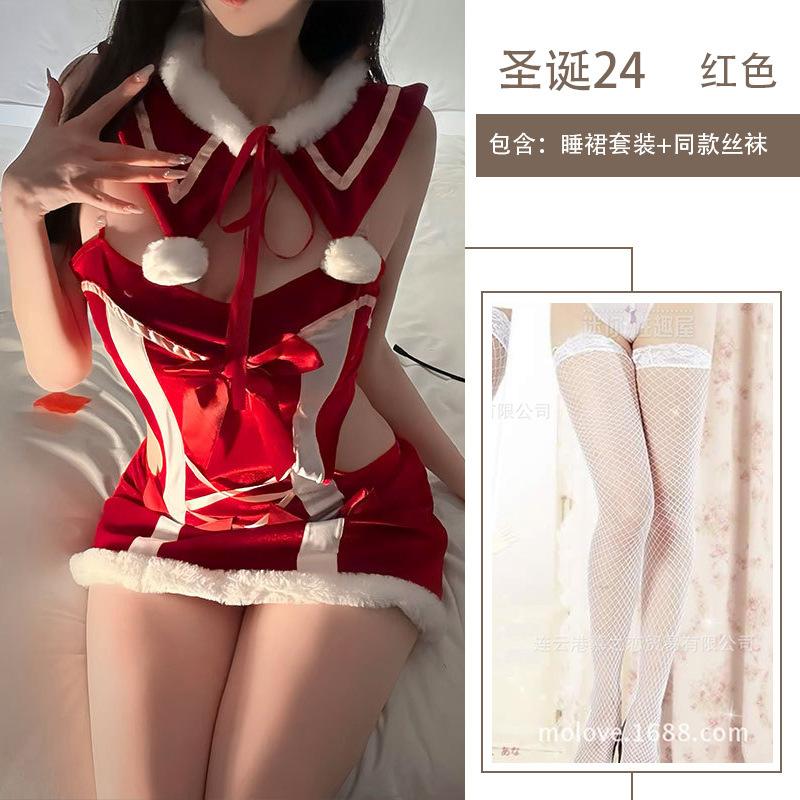 Sexy Lingerie Sexy Christmas New Dress Plush Pure Festive Atmosphere Cosplay Costume