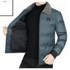Down Padded Jacket Winter Clothes Thick Fur Lapel Middle-aged Warm Padded Jacket Casual Jacket