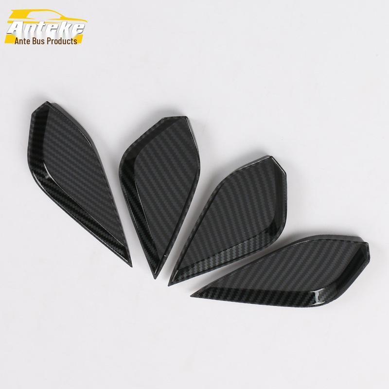 2020 CS75PLUS Interior Door Bowl Bright Ring & Handle Protective Film Patch