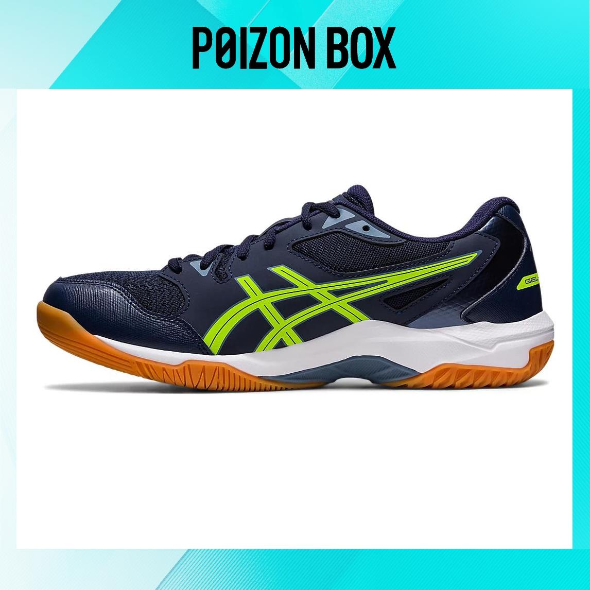 

кроссовки Asics Gel-Rocket Badminton shoes Men 1071A054-408