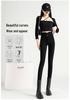 High-Waisted Black Slimming Leggings for Women - Spring 2026 Slim-Fit Pencil Style, Elastic, Tight-Fitting.