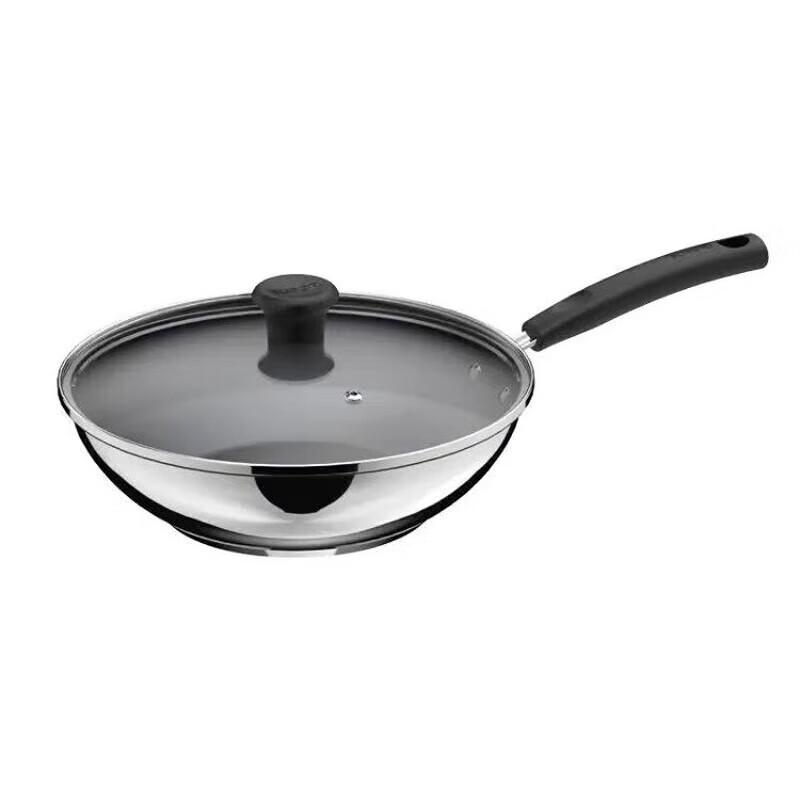 Supor Star Stone Non-stick Stainless Steel Wok VC32SAP04
