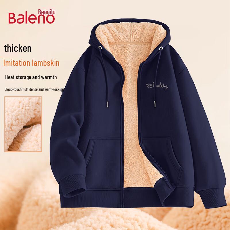 Baleno Men's Winter Fleece Lined Hooded Cardigan Jacket