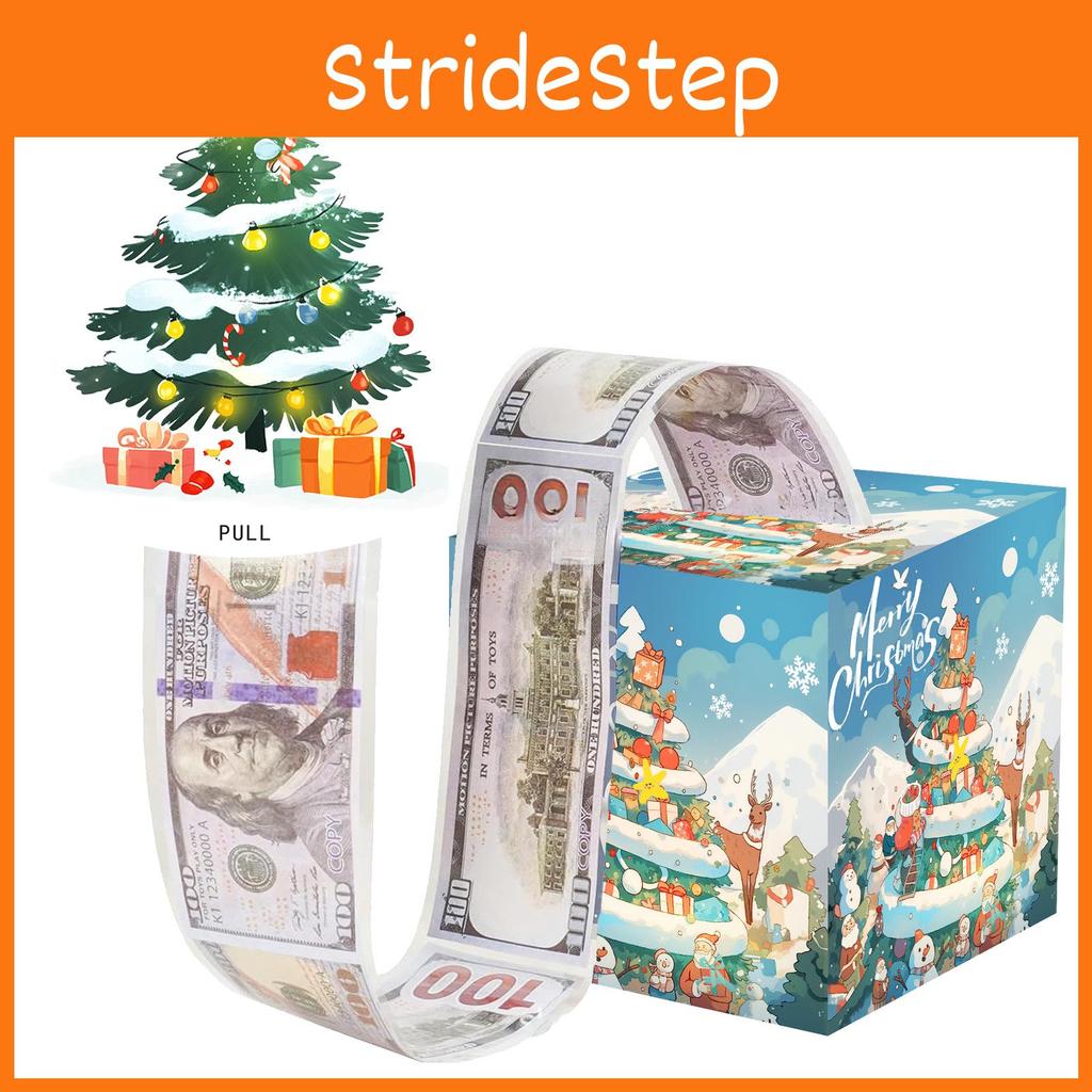 Blue Painted Hand Pattern Christmas Theme Gift Box Decoration Atmosphere Prop