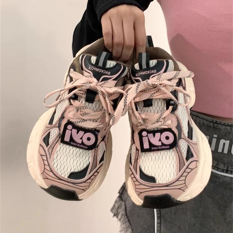 Height-increasing Women's Sweet Cool Black Pink Dad Shoes 2025 Mesh Breathable Soft Sole Thick Sole Versatile Sports Student Casual Shoes