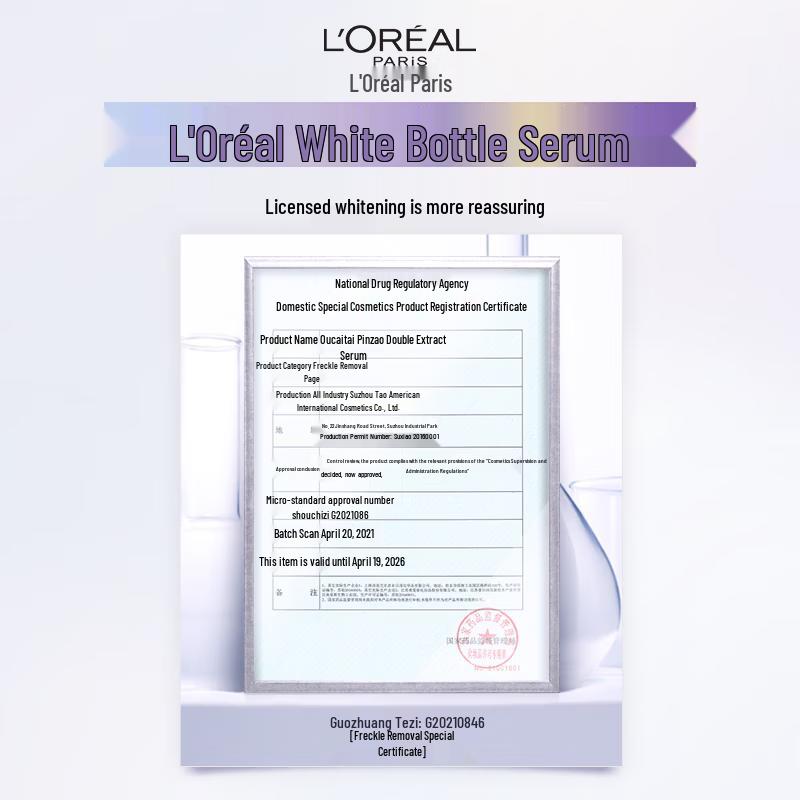 L'Oréal Paris Bright Reveal Spot-Lightening Dual Essence Serum