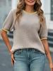 Women's Color Block Puff Sleeve Knit Sweater Crew Neck Ribbed Going Out Top