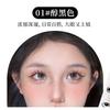 xixi - Emergence of Quick Drawing Eyeliner Pen - 4 Colors