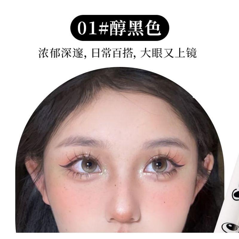 xixi - Emergence of Quick Drawing Eyeliner Pen - 4 Colors