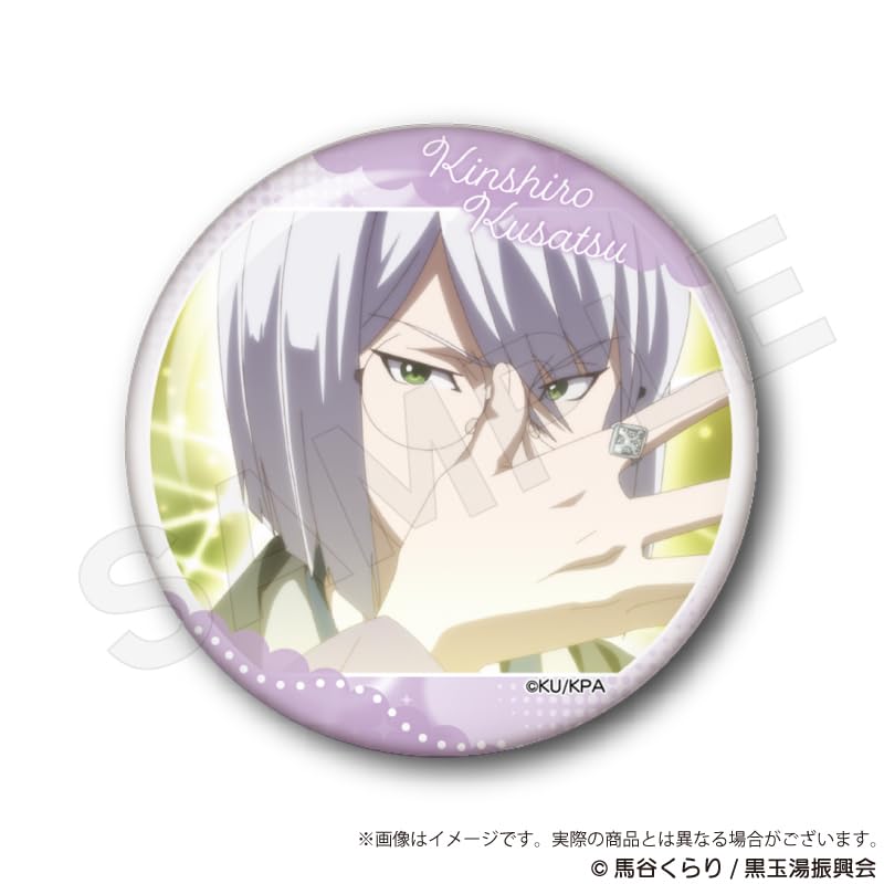 Koukou Chikyu Boeibu ETERNAL Movie Trading Scene Can Badge B Box "Binan LOVE!" 5-Piece