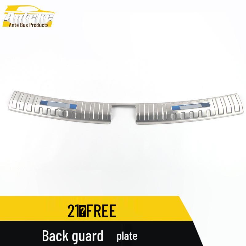 Lantu 21 Rear Guard Plate Sequin & Stainless Steel Tailgate Trunk Protection Pedal Panel (Free)
