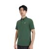 Reebok Knitted Sports Polo Shirt Men Tops Dark-Green 23RMS417MGL1