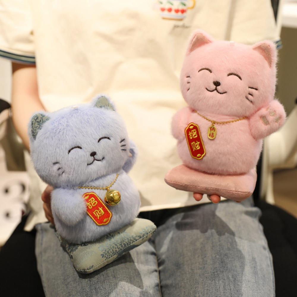 Fluffy Lucky Cat Plush Toy With Necklace Lucky Cat Stuffed Doll Kids Birthday