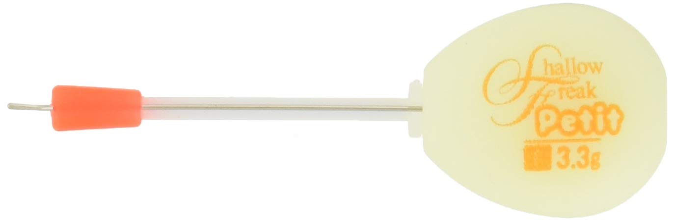 Arukazik Japan Float 25019 Shallow Freak PUCHI F White Glow Medium