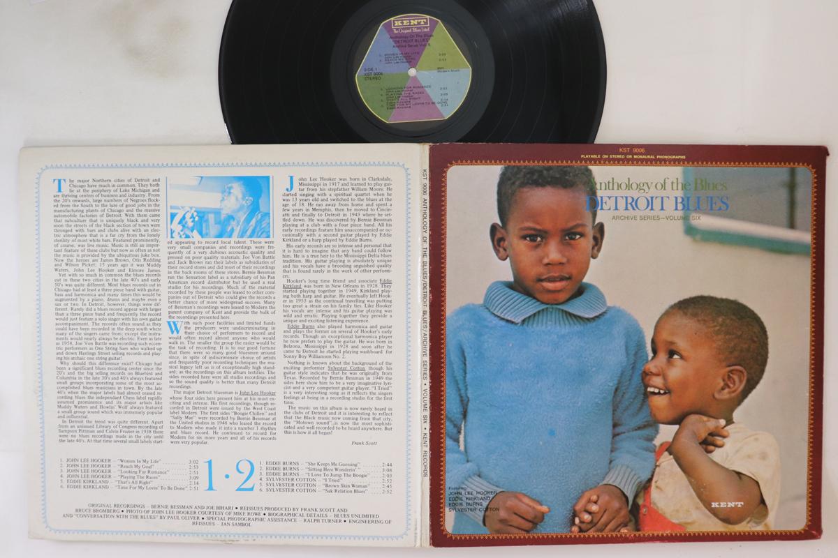 

LP Record VARIOUS - Detroit Blues KST9006 KENT 1970 US Blues Used