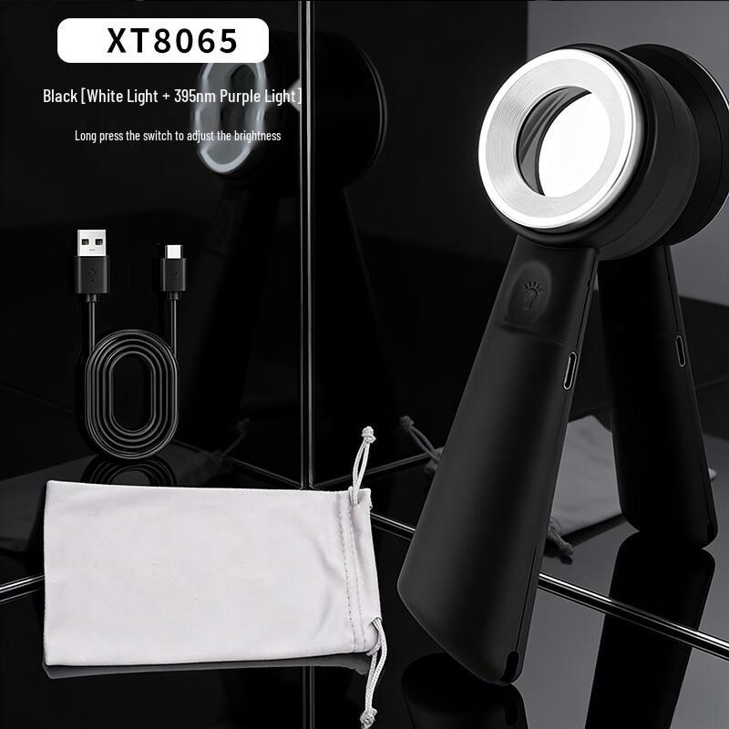 60x Rechargeable LED Magnifier with UV Light