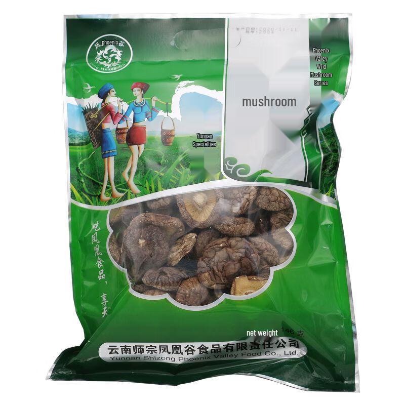 Phoenix Valley Shiitake Mushrooms
