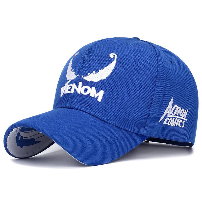 ZHENYUEQI Unisex Embroidered Baseball Cap Adjustable