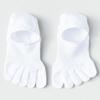 Men's Summer Thin Cotton Five-Finger Socks - Sweat-Absorbent, Non-Slip, Low-Cut, Invisible Mesh Toe Socks