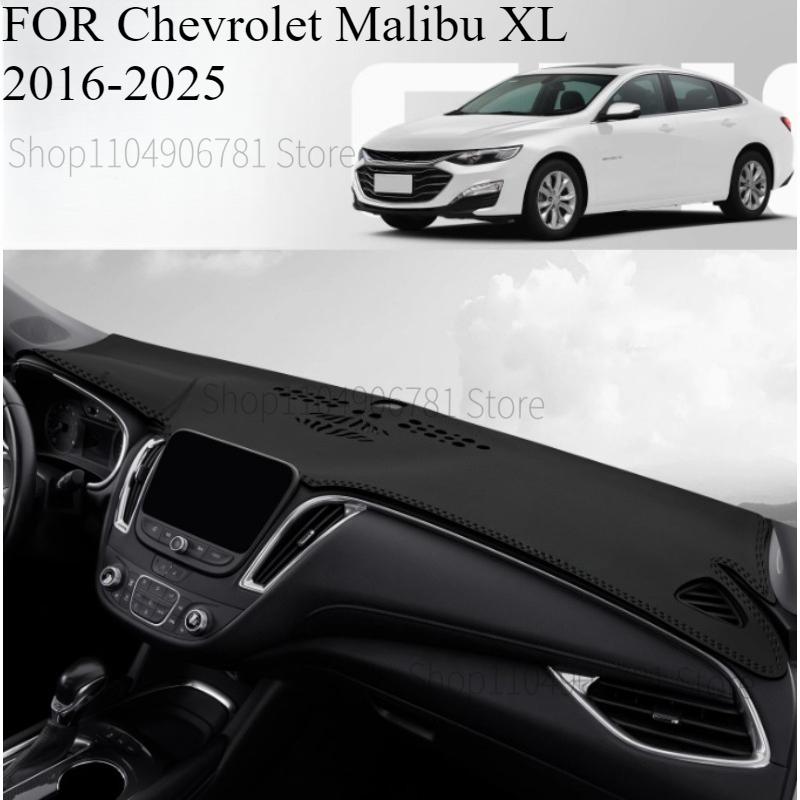 

FOR Chevrolet Malibu XL 2016-2025 Car Dash Mat Dashmat Dashboard Mat Cover Sun Shade Dash Board Cover Carpet Accessories B